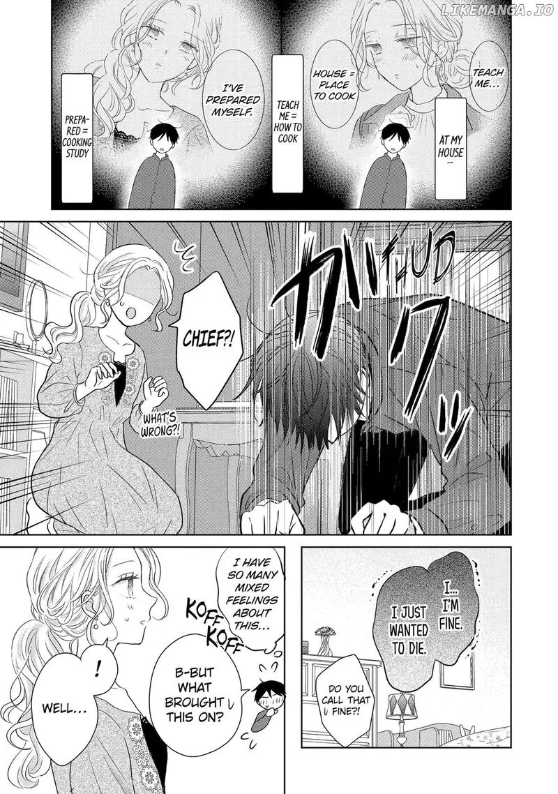 Watashi ni Dake Temparu Joshi no Hanashi Chapter 11 page 9