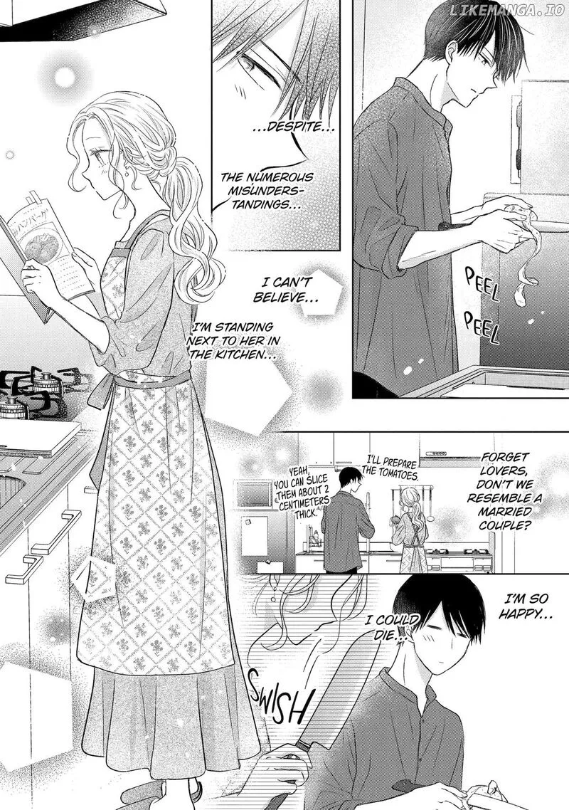 Watashi ni Dake Temparu Joshi no Hanashi Chapter 11 page 14