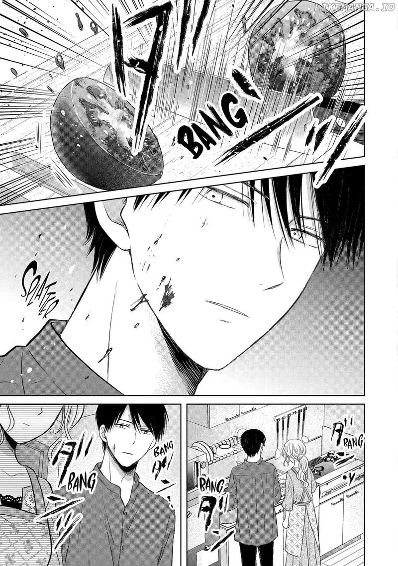 Watashi ni Dake Temparu Joshi no Hanashi Chapter 11 page 15