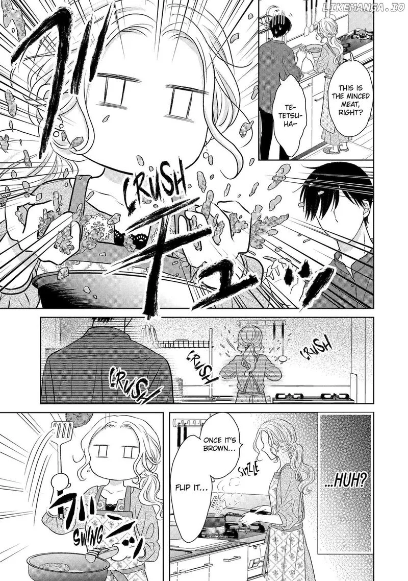 Watashi ni Dake Temparu Joshi no Hanashi Chapter 11 page 17