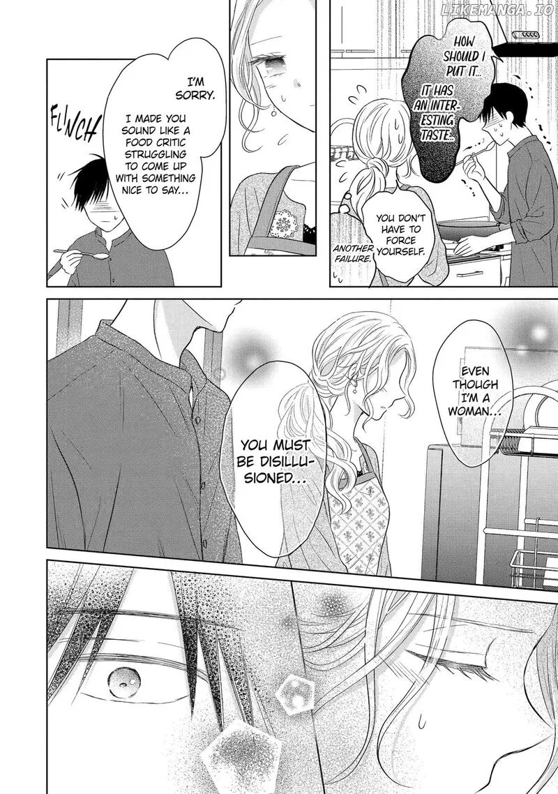 Watashi ni Dake Temparu Joshi no Hanashi Chapter 11 page 20