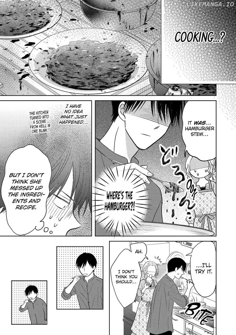 Watashi ni Dake Temparu Joshi no Hanashi Chapter 11 page 19