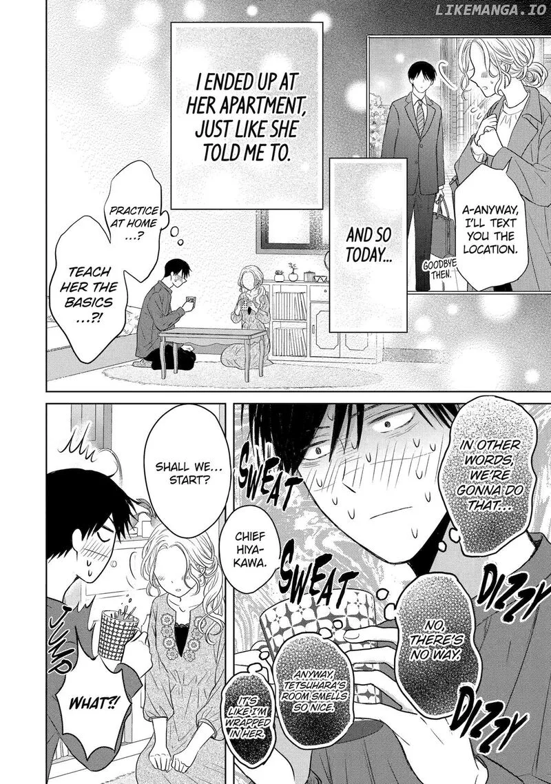 Watashi ni Dake Temparu Joshi no Hanashi Chapter 11 page 4