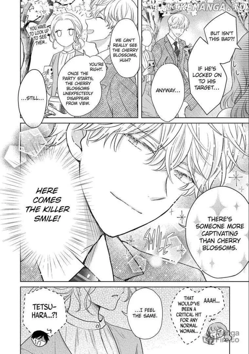 Watashi ni Dake Temparu Joshi no Hanashi Chapter 12 page 18