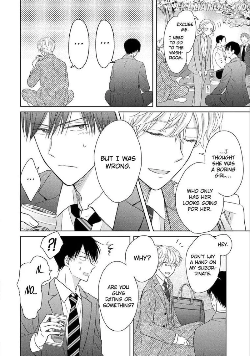 Watashi ni Dake Temparu Joshi no Hanashi Chapter 12 page 22