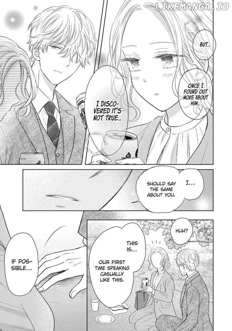 Watashi ni Dake Temparu Joshi no Hanashi Chapter 12 page 13