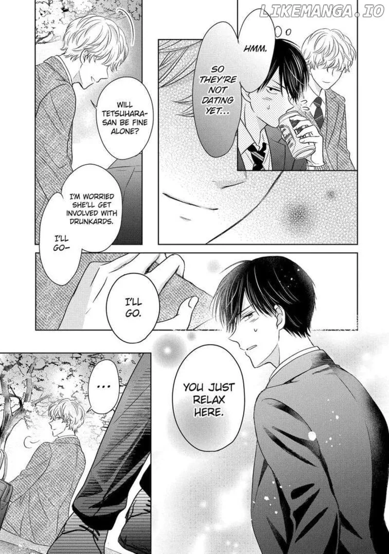 Watashi ni Dake Temparu Joshi no Hanashi Chapter 12 page 23
