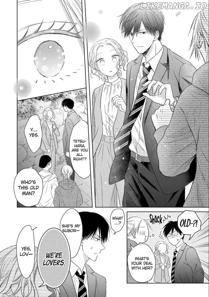 Watashi ni Dake Temparu Joshi no Hanashi Chapter 12 page 26