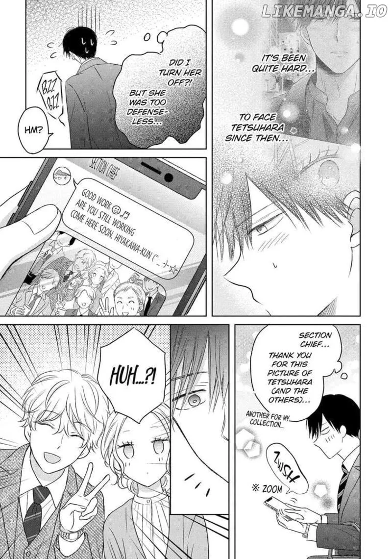 Watashi ni Dake Temparu Joshi no Hanashi Chapter 12 page 11