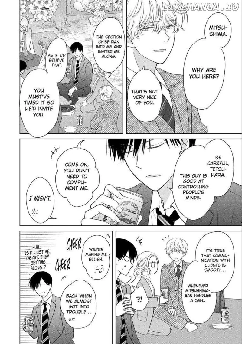 Watashi ni Dake Temparu Joshi no Hanashi Chapter 12 page 16