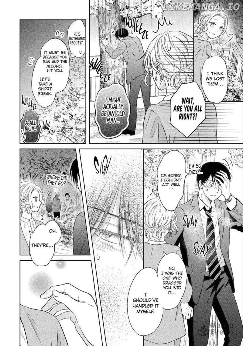 Watashi ni Dake Temparu Joshi no Hanashi Chapter 12 page 30