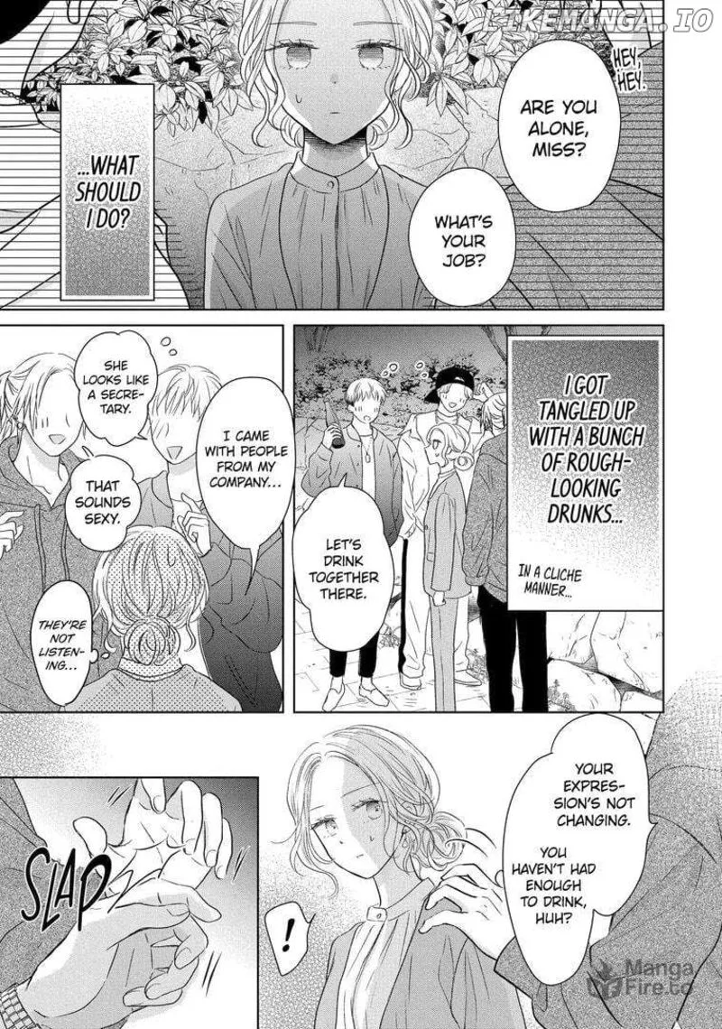 Watashi ni Dake Temparu Joshi no Hanashi Chapter 12 page 25
