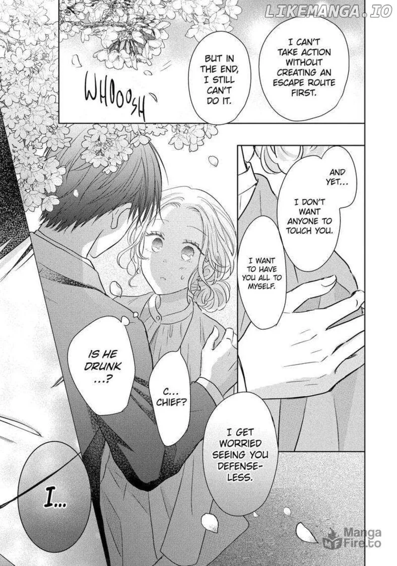 Watashi ni Dake Temparu Joshi no Hanashi Chapter 12 page 33