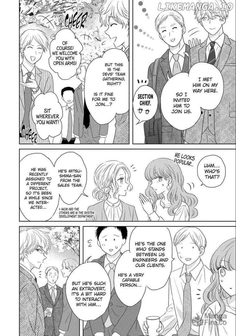Watashi ni Dake Temparu Joshi no Hanashi Chapter 12 page 6