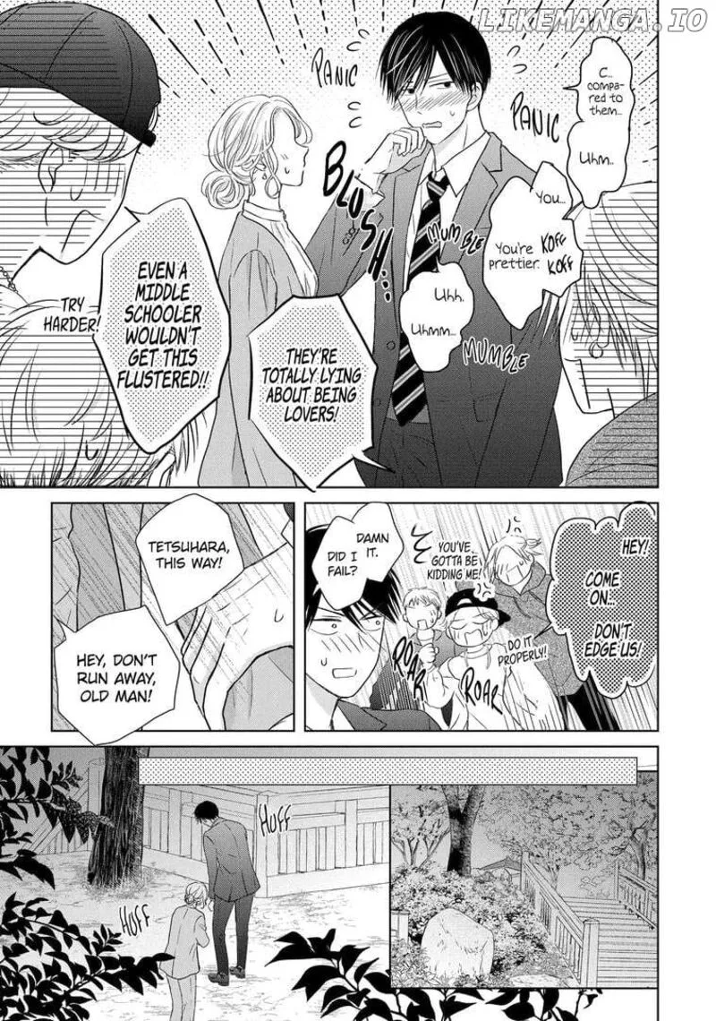Watashi ni Dake Temparu Joshi no Hanashi Chapter 12 page 29