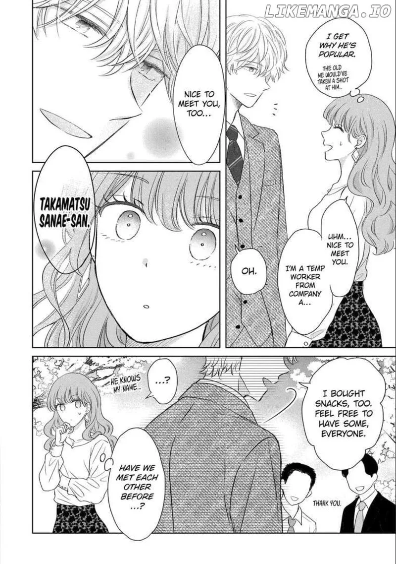 Watashi ni Dake Temparu Joshi no Hanashi Chapter 12 page 8