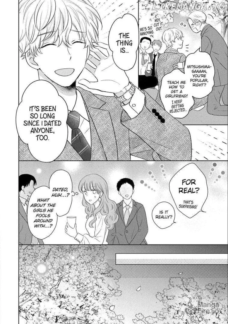 Watashi ni Dake Temparu Joshi no Hanashi Chapter 12 page 24