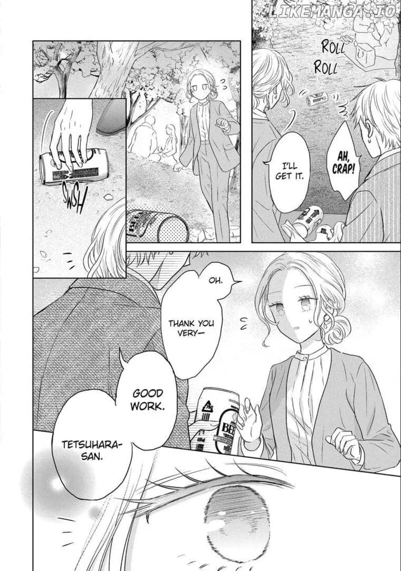 Watashi ni Dake Temparu Joshi no Hanashi Chapter 12 page 4