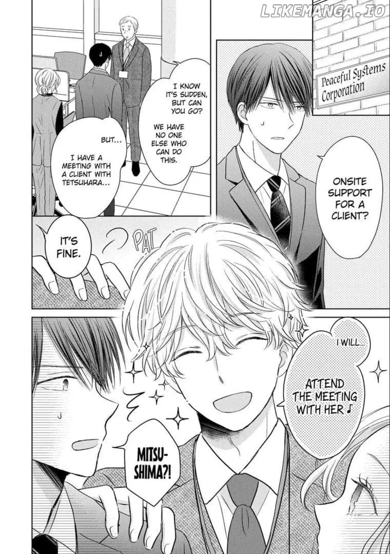 Watashi ni Dake Temparu Joshi no Hanashi Chapter 13 page 16