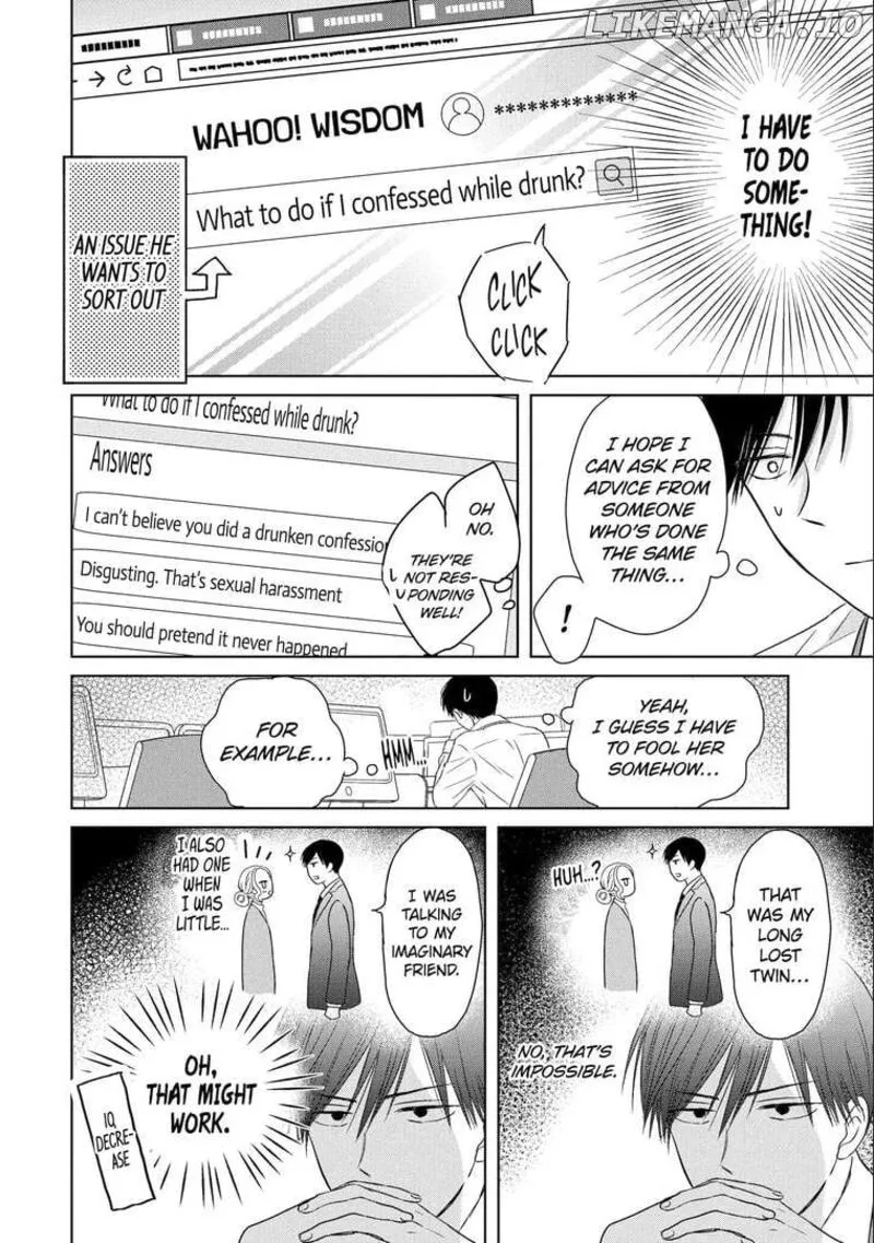 Watashi ni Dake Temparu Joshi no Hanashi Chapter 13 page 4