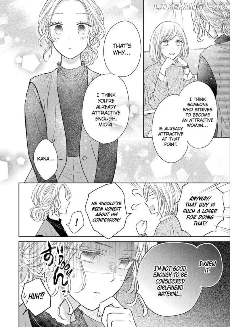Watashi ni Dake Temparu Joshi no Hanashi Chapter 13 page 14