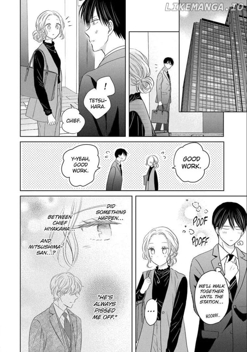 Watashi ni Dake Temparu Joshi no Hanashi Chapter 13 page 26