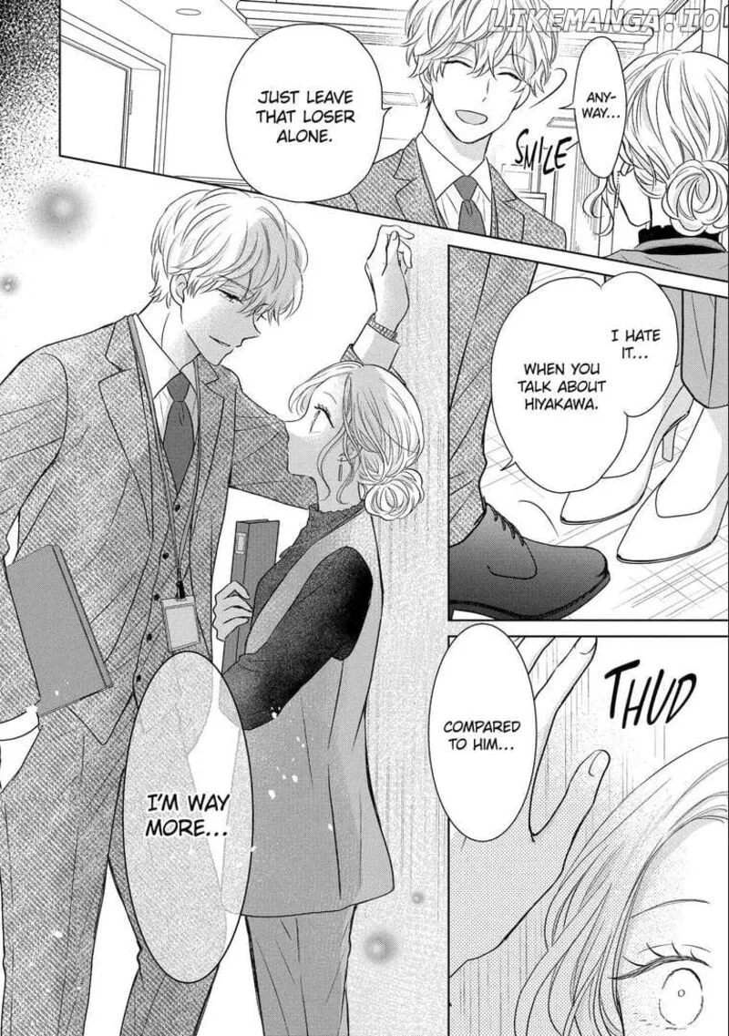 Watashi ni Dake Temparu Joshi no Hanashi Chapter 13 page 22