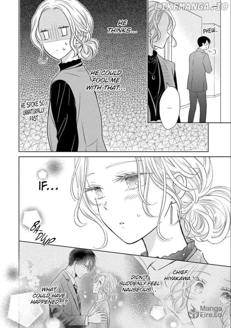 Watashi ni Dake Temparu Joshi no Hanashi Chapter 13 page 10