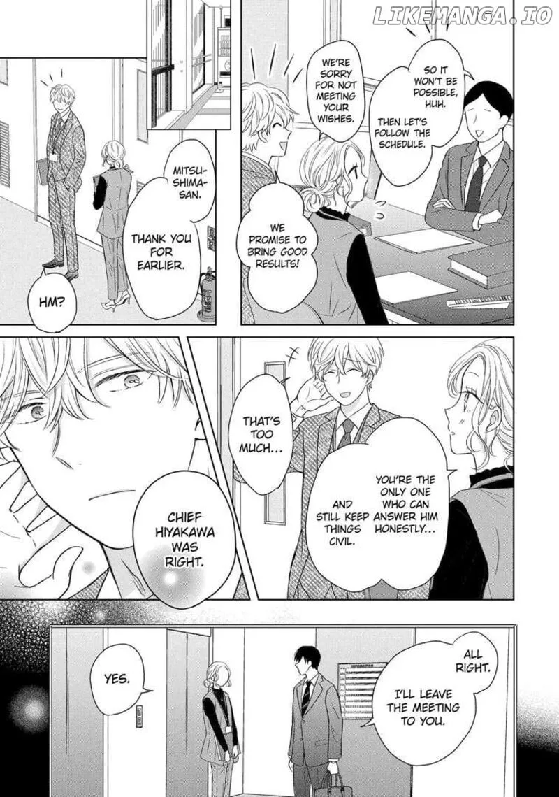 Watashi ni Dake Temparu Joshi no Hanashi Chapter 13 page 19