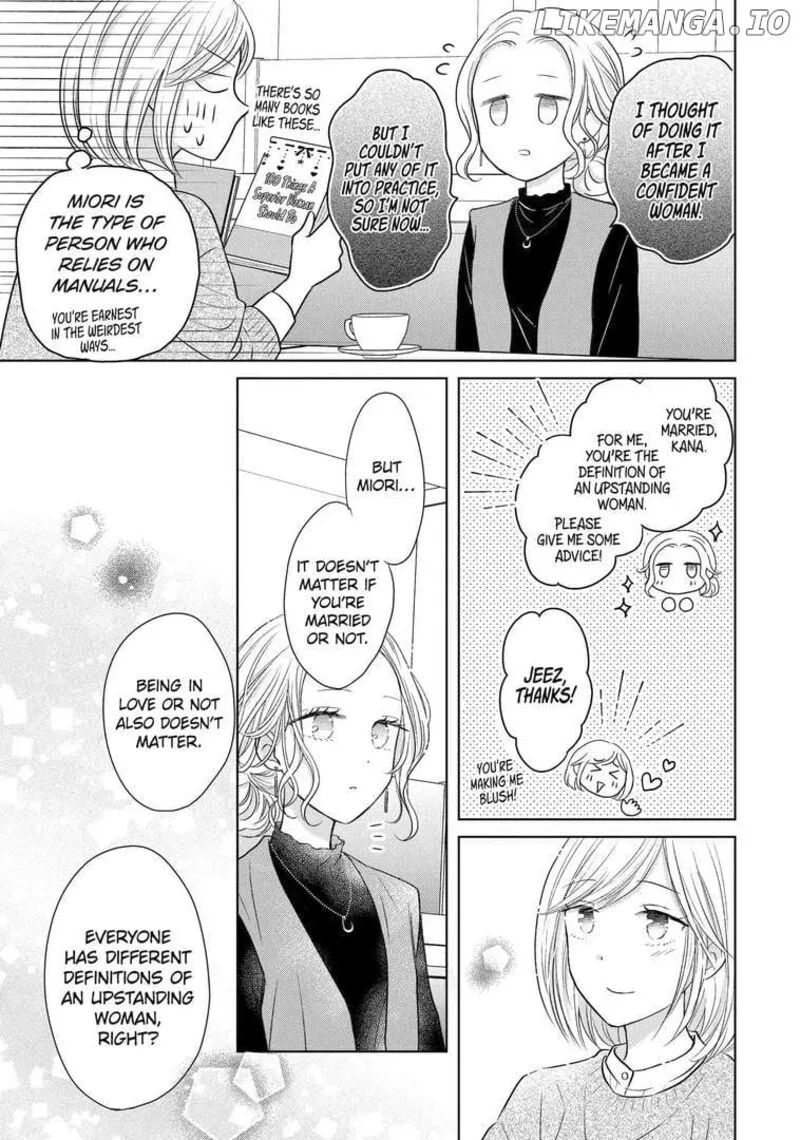 Watashi ni Dake Temparu Joshi no Hanashi Chapter 13 page 13