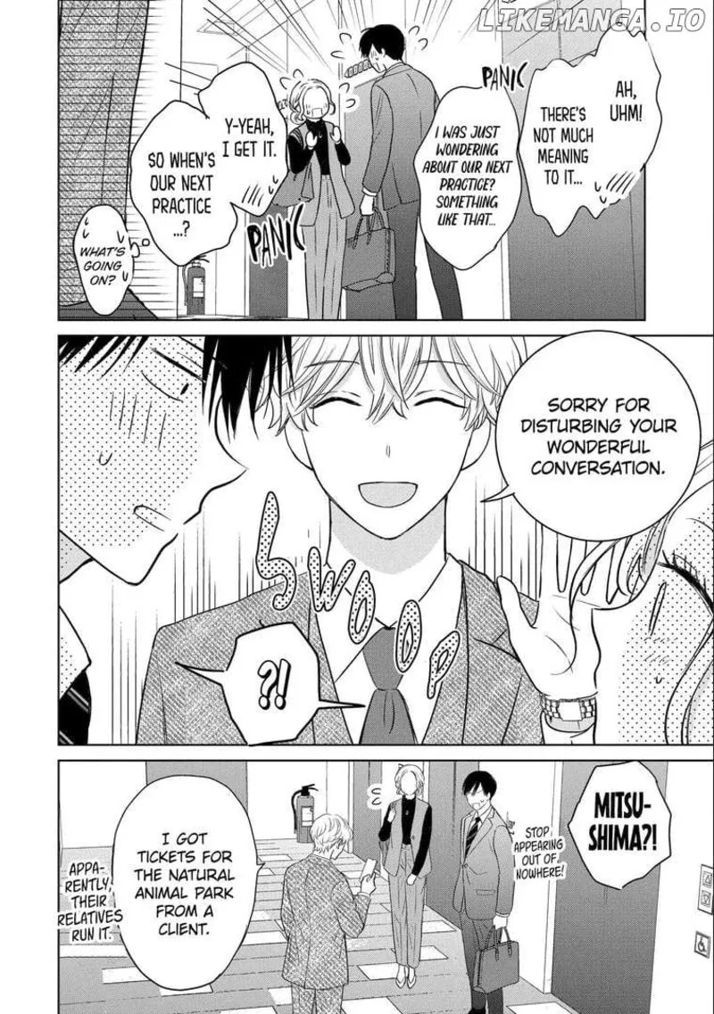 Watashi ni Dake Temparu Joshi no Hanashi Chapter 13 page 32