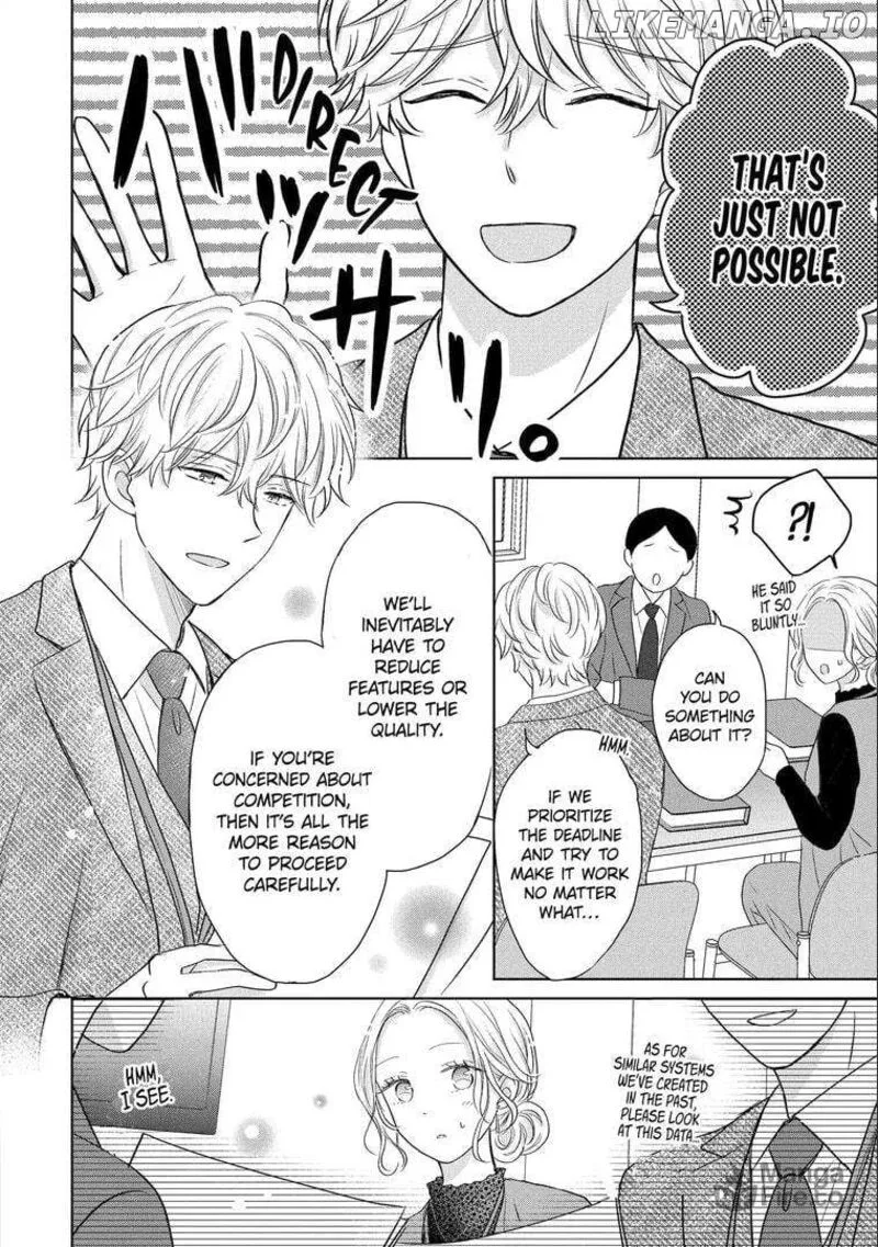 Watashi ni Dake Temparu Joshi no Hanashi Chapter 13 page 18