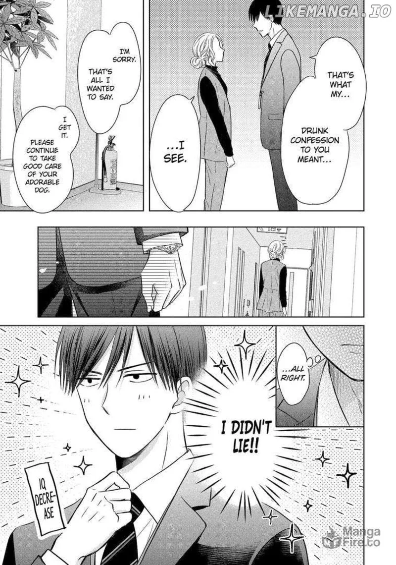 Watashi ni Dake Temparu Joshi no Hanashi Chapter 13 page 9