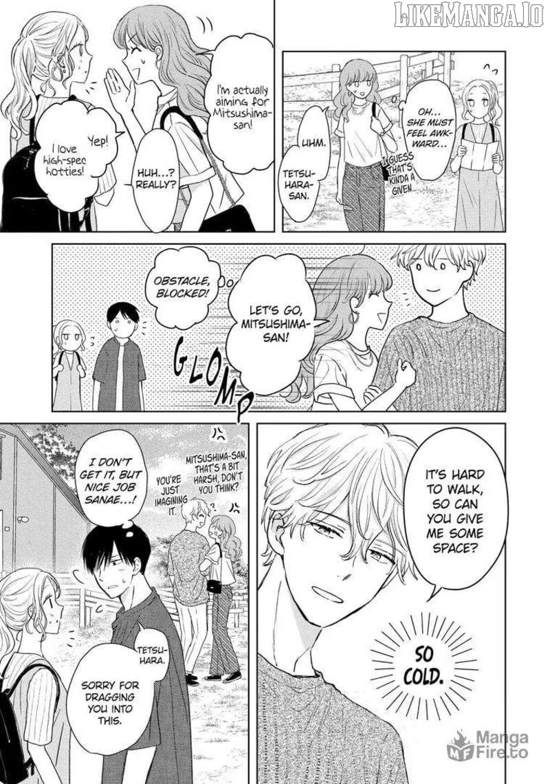 Watashi ni Dake Temparu Joshi no Hanashi Chapter 14 page 5