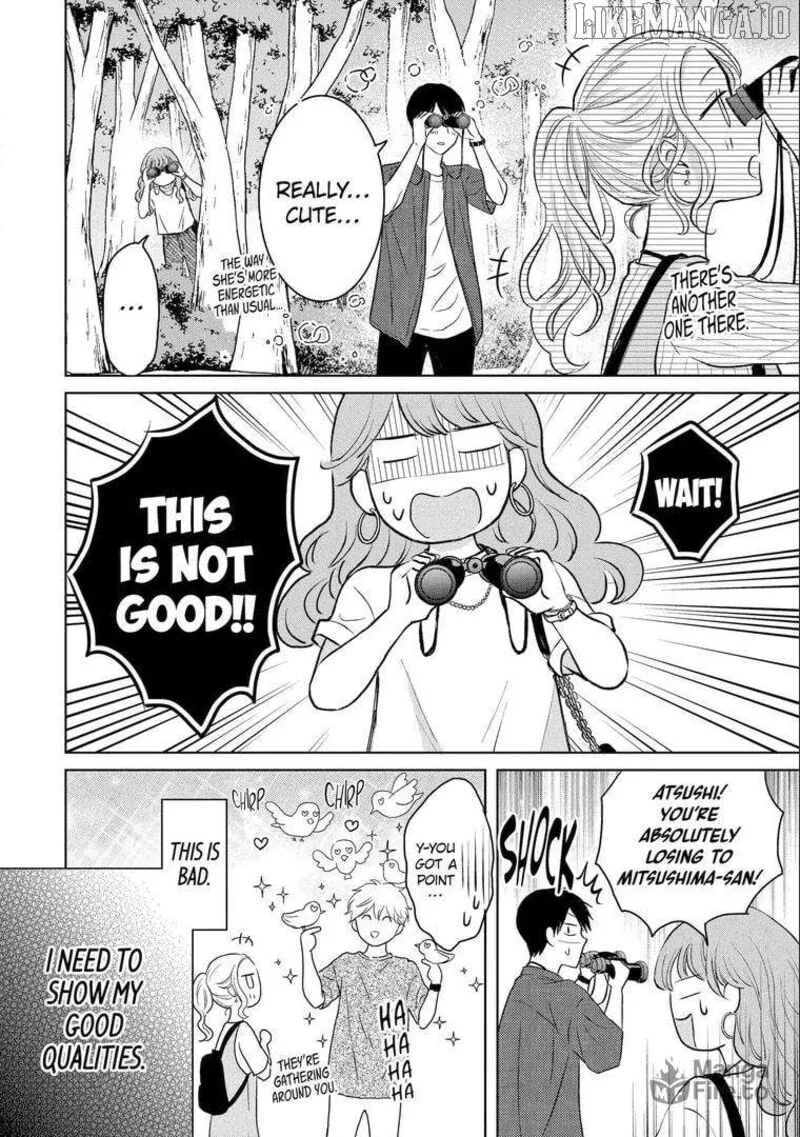 Watashi ni Dake Temparu Joshi no Hanashi Chapter 14 page 12