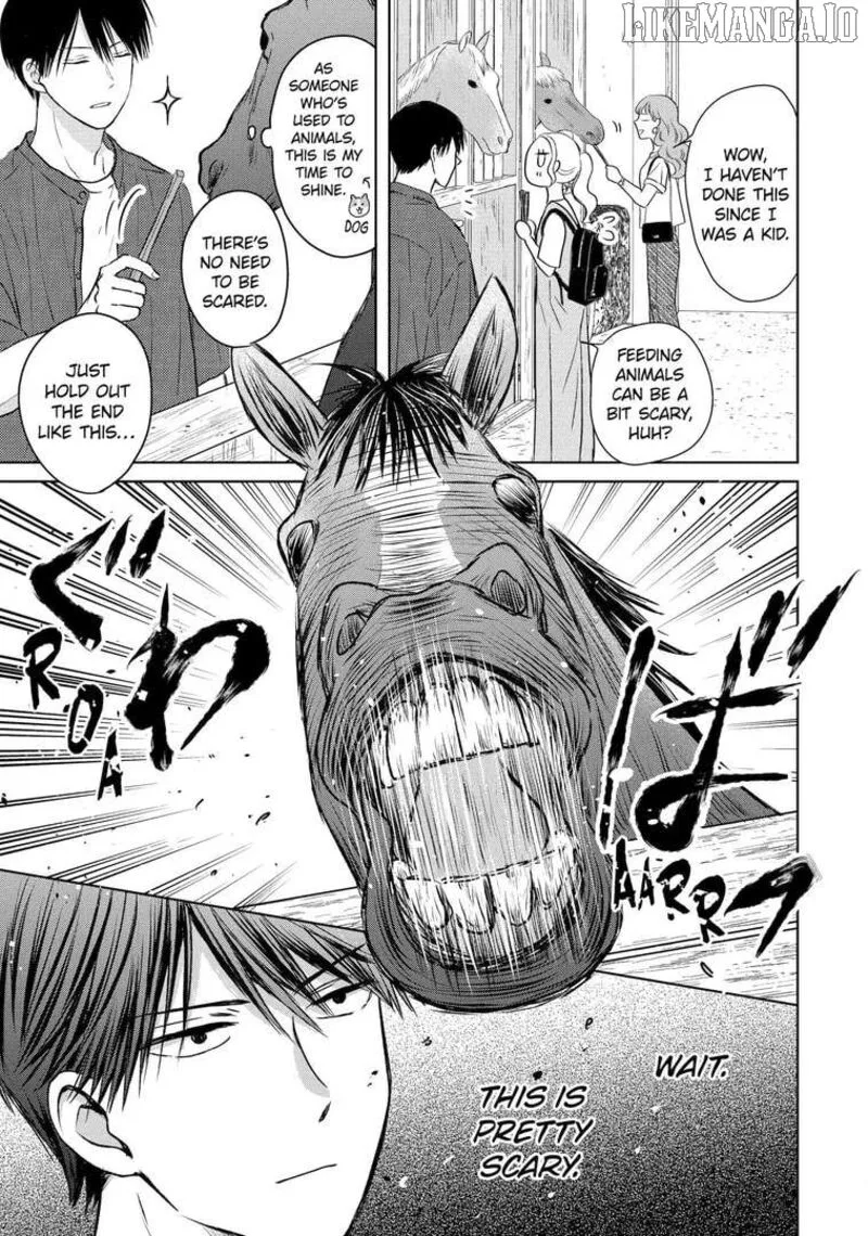 Watashi ni Dake Temparu Joshi no Hanashi Chapter 14 page 7