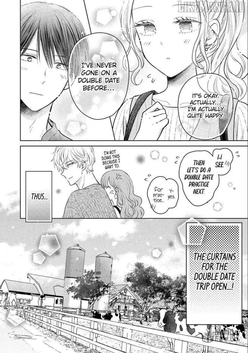 Watashi ni Dake Temparu Joshi no Hanashi Chapter 14 page 6