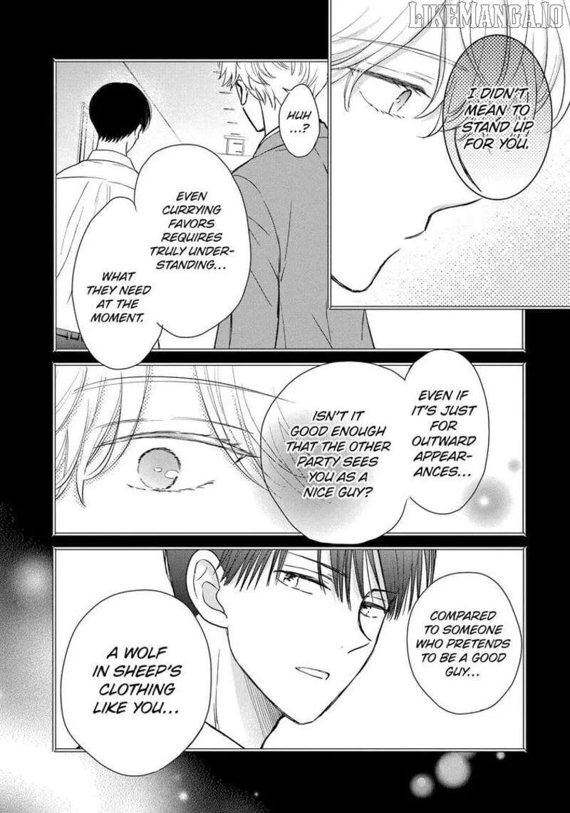 Watashi ni Dake Temparu Joshi no Hanashi Chapter 14 page 37
