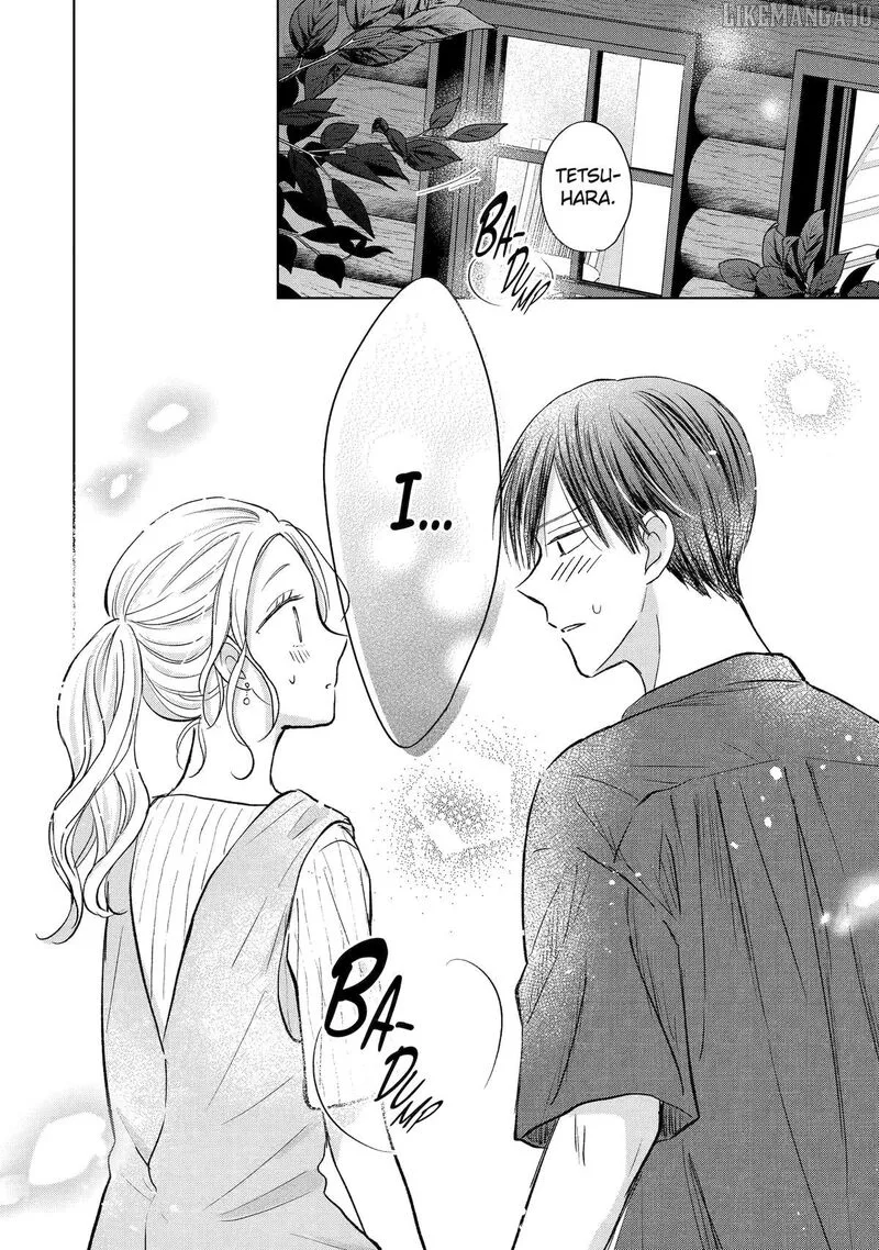 Watashi ni Dake Temparu Joshi no Hanashi Chapter 15 page 20