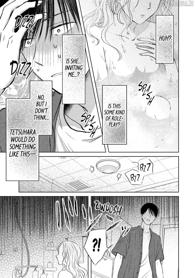Watashi ni Dake Temparu Joshi no Hanashi Chapter 15 page 31
