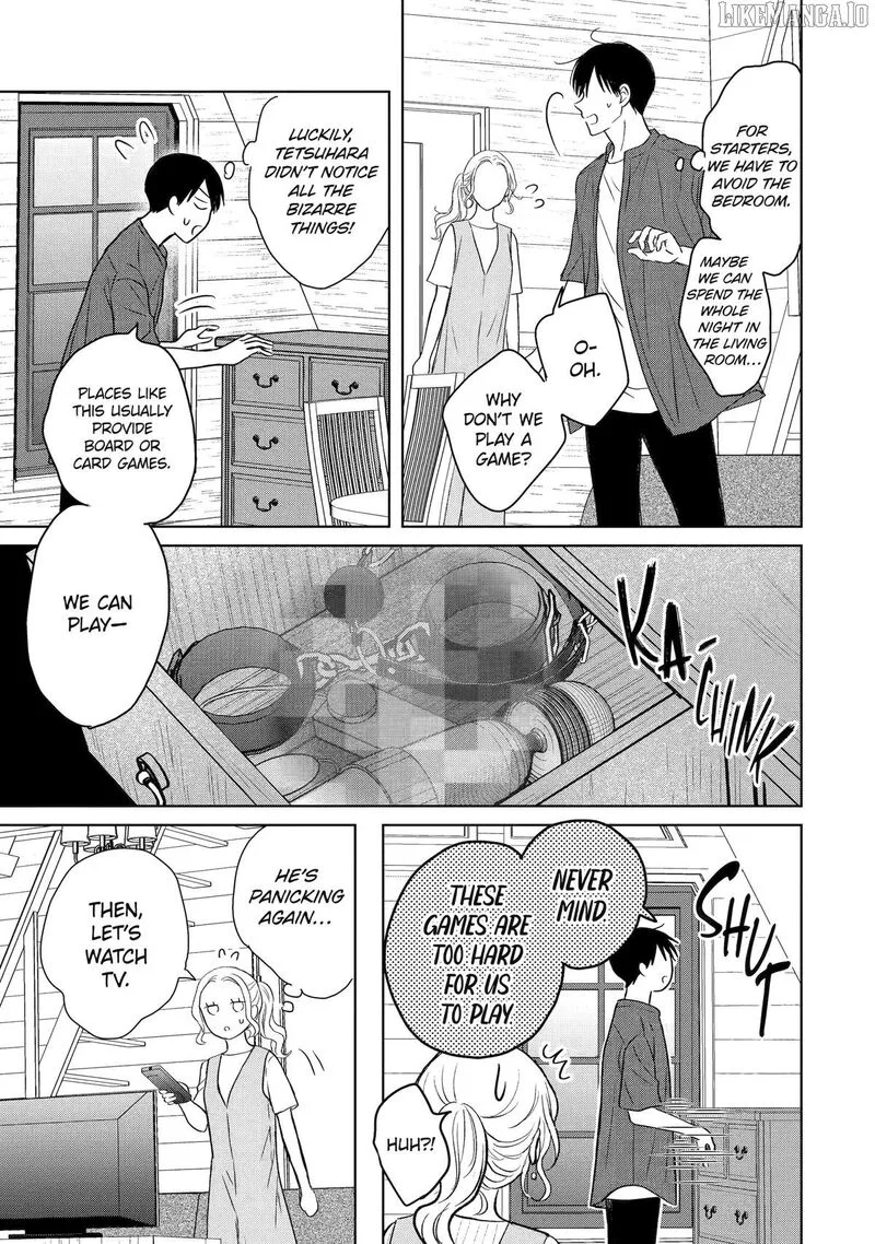 Watashi ni Dake Temparu Joshi no Hanashi Chapter 15 page 13