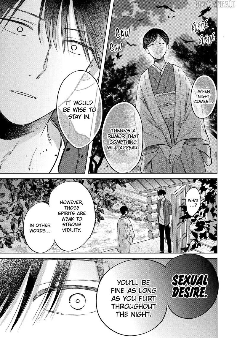 Watashi ni Dake Temparu Joshi no Hanashi Chapter 15 page 11