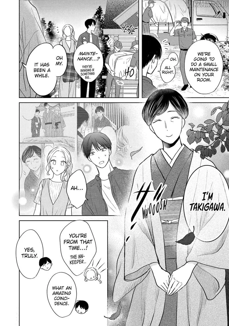 Watashi ni Dake Temparu Joshi no Hanashi Chapter 15 page 6