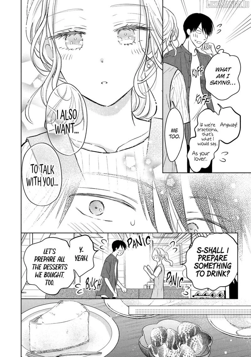 Watashi ni Dake Temparu Joshi no Hanashi Chapter 15 page 16