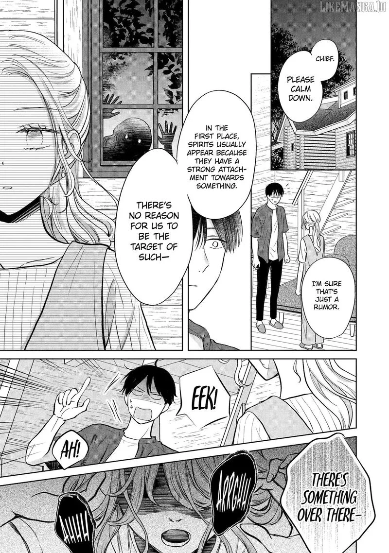 Watashi ni Dake Temparu Joshi no Hanashi Chapter 15 page 25