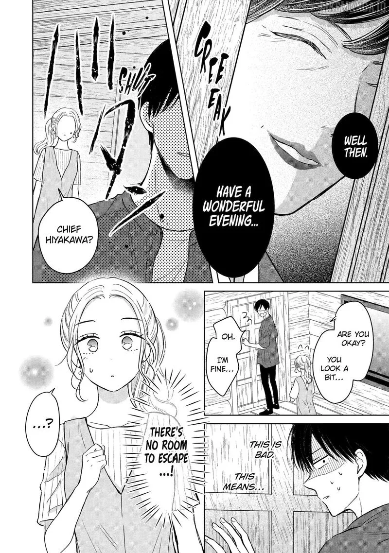 Watashi ni Dake Temparu Joshi no Hanashi Chapter 15 page 12