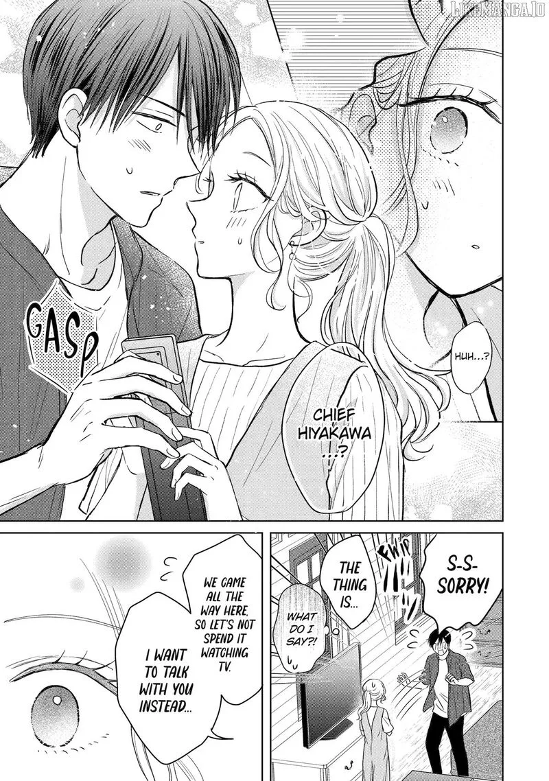 Watashi ni Dake Temparu Joshi no Hanashi Chapter 15 page 15