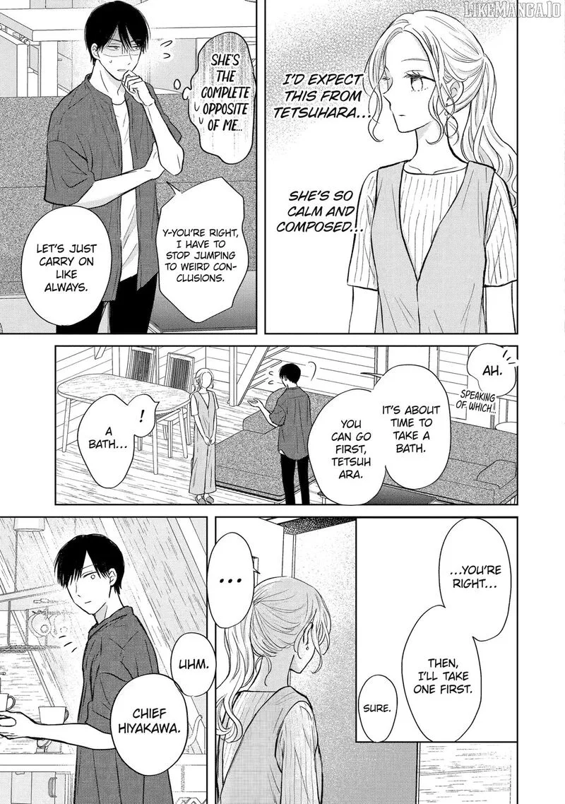 Watashi ni Dake Temparu Joshi no Hanashi Chapter 15 page 27