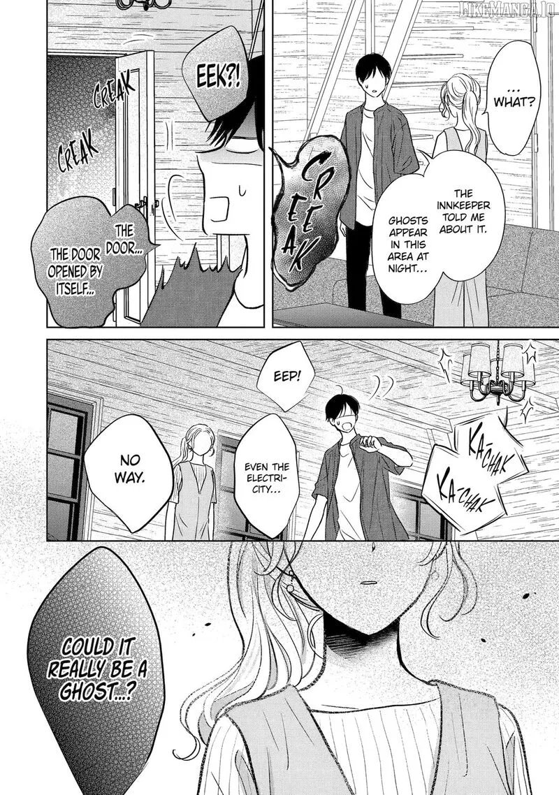 Watashi ni Dake Temparu Joshi no Hanashi Chapter 15 page 22