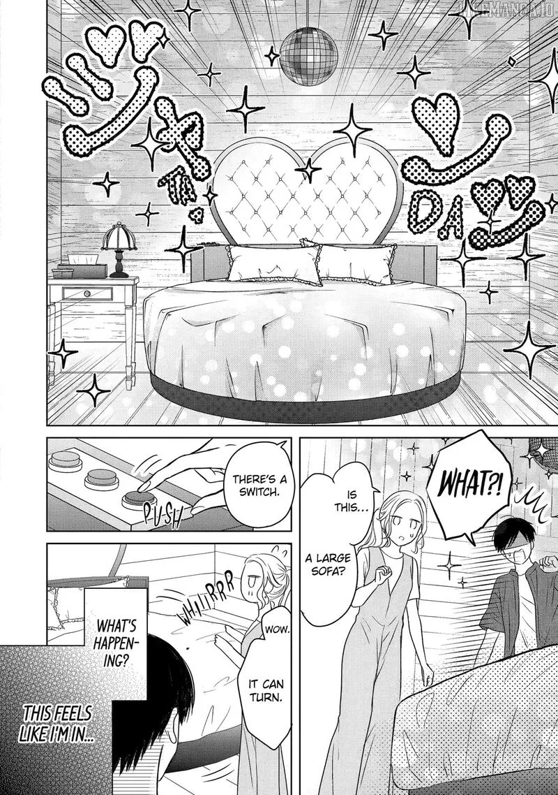 Watashi ni Dake Temparu Joshi no Hanashi Chapter 15 page 8